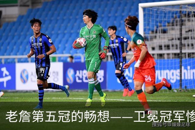 老詹第五冠的畅想——卫冕冠军惨遭滑铁卢，费城不完美却很有盼头